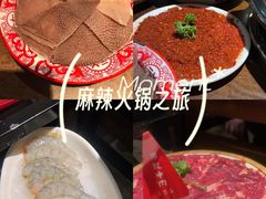 -牛市坎火锅(建设路店)