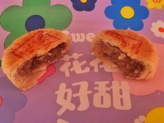 -好利来(万卉路店)