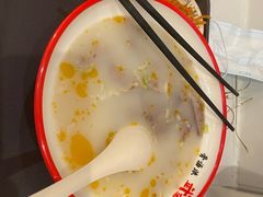 -武圣羊汤(回龙观店)