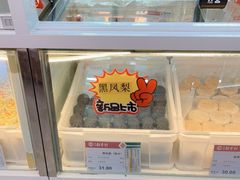 面包甜点陈列柜-北京稻香村(京港城生活广场店)