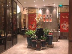 -江南厨子·品苏杭(华润万象店)