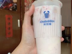 草莓奶冻-茶百道(义乌之心店)