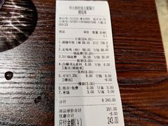 -甲大帅·甲鱼·椰子鸡主题餐厅(唐家店)