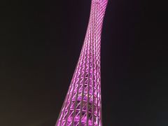 -珠江夜游广州塔·中大码头