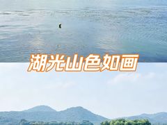 -西湖文化广场