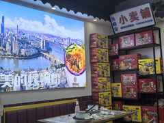 -柳螺锅螺蛳粉(月亮街店)