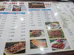 菜单-江南虾客•特色龙虾•烧烤(天虹店)
