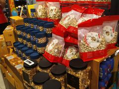 零售区-盒马鲜生(皇庭广场店)