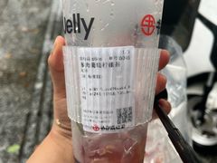 -书亦烧仙草(芙蓉天虹店)