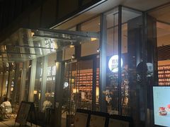 -茑屋书店(天目里店)
