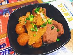 招牌四宝-無牌小范·香港明星美食