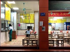 -阿信糖水(体育花园店)