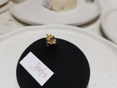 法式海盐黑巧-Toris(LuOne凯德晶萃广场店)