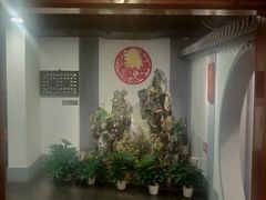 -北京全聚德(西客站店)