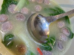 手打牛肉丸-妈妈的味道(和顺古镇店)