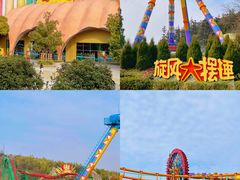 -南京银杏湖乐园