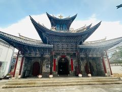 -大理古城