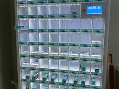 -上海市静安区闸北中心医院