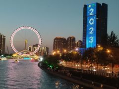 -天津之眼摩天轮