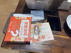 -盟重烧烤(高正街店)