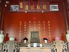 -内蒙古将军衙署博物院
