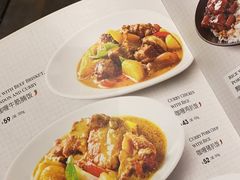 -新旺茶餐厅(嘉里城店)
