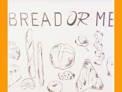 -面包与我Bread Or Me(长城汇店)