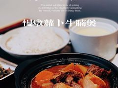 -永和大王(浦东南路店)