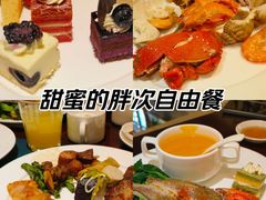 -杭州温德姆至尊豪廷大酒店