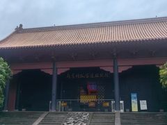 -明故宫遗址公园