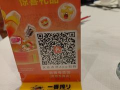 -新雅粤菜馆(南京东路店)