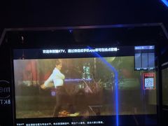 -魅KTV·AI辅唱(簋街店)