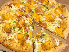 -达美乐比萨(栖霞大道店)