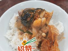 华仔鱼头煲-华仔土鸡店(创意产业园店)