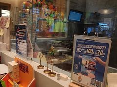 -乐凯撒披萨(喜荟城店)