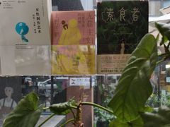 -fishtank鱼缸咖啡(三山街店)