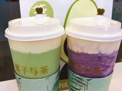-叶子与茶(苏宁广场店)