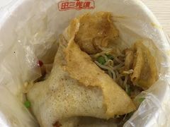 黑米稀饭-田三卷馍(火车站店)