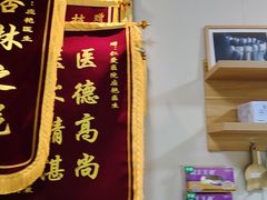 -上海仁爱医院口腔科 · 种植