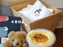 布雷波波茶-九秋茶铺(三里屯店)