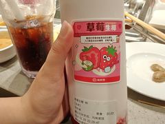 -海底捞火锅(壹悦城店)