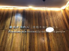 -胡须佬鸡煲四季火锅店(石厦西村直营店)