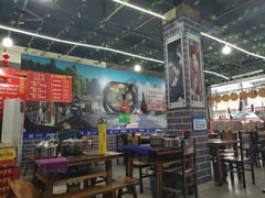 大堂-云南印象昭通天麻火腿鸡(新疆石油花园二期店)