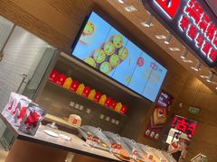 -满满元气和田大枣糕·蛋糕(朝阳大悦城店)