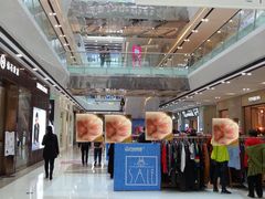 -万达广场(南京江宁店)