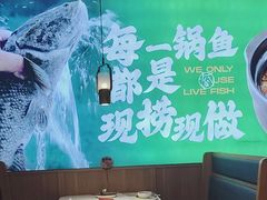 -周渝食惦酸菜鱼(青浦店)