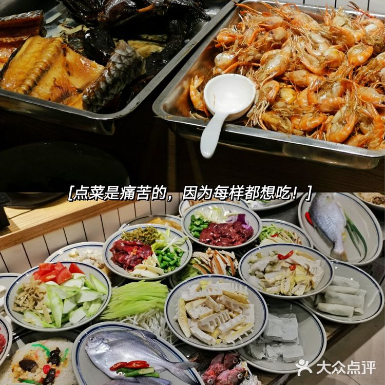 30年的杭帮菜老手艺👉杭州人亲测正宗