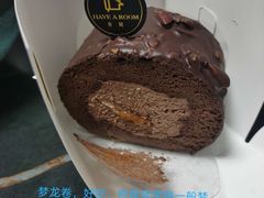 -HAVE A ROOM·有间质果(总店)
