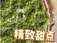 -山姆美式餐吧(西溪印象城店)