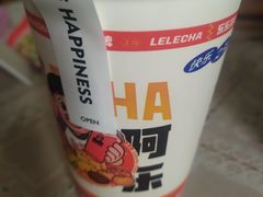 -LELECHA乐乐茶(上海五角场万达广场店)